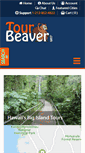 Mobile Screenshot of bigislandtours.net